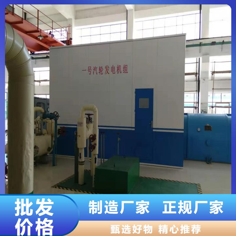 【汽轮机罩壳电动移动货架产地源头好货】