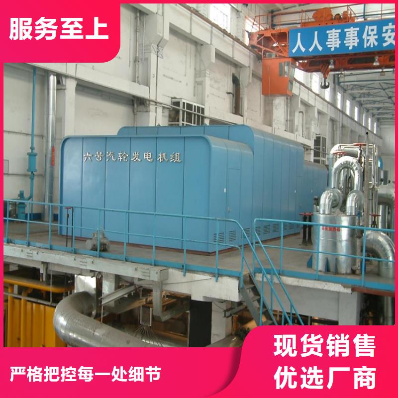 汽轮机罩壳_手动密集架严选用料