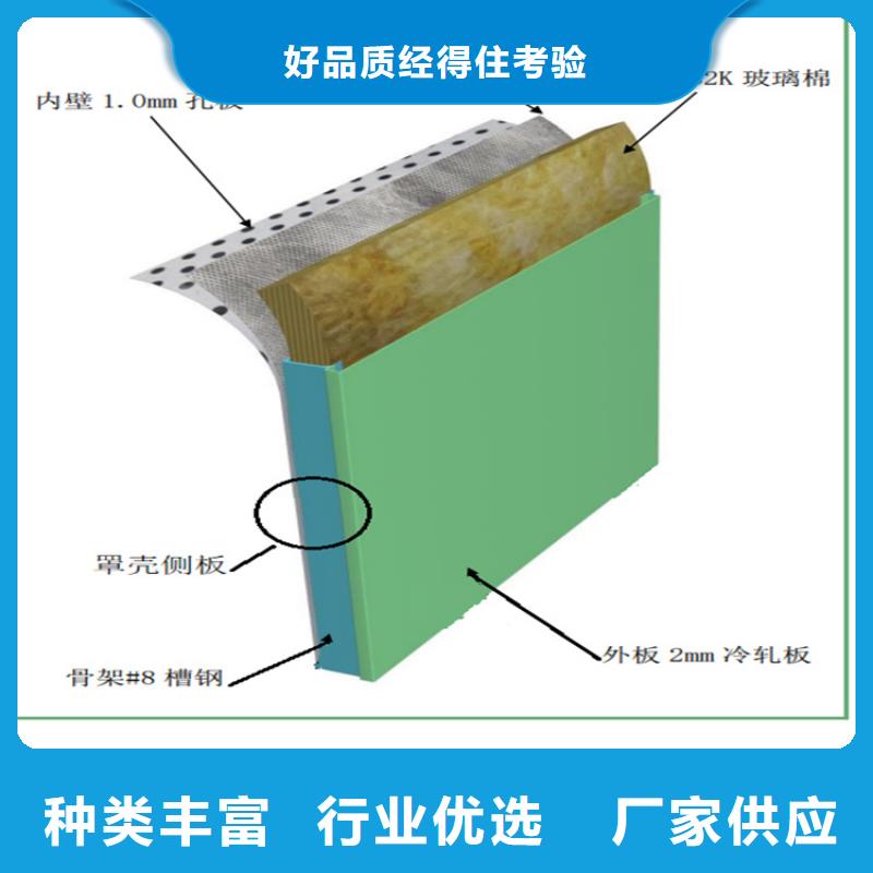 汽轮机罩壳移动病案架甄选好物