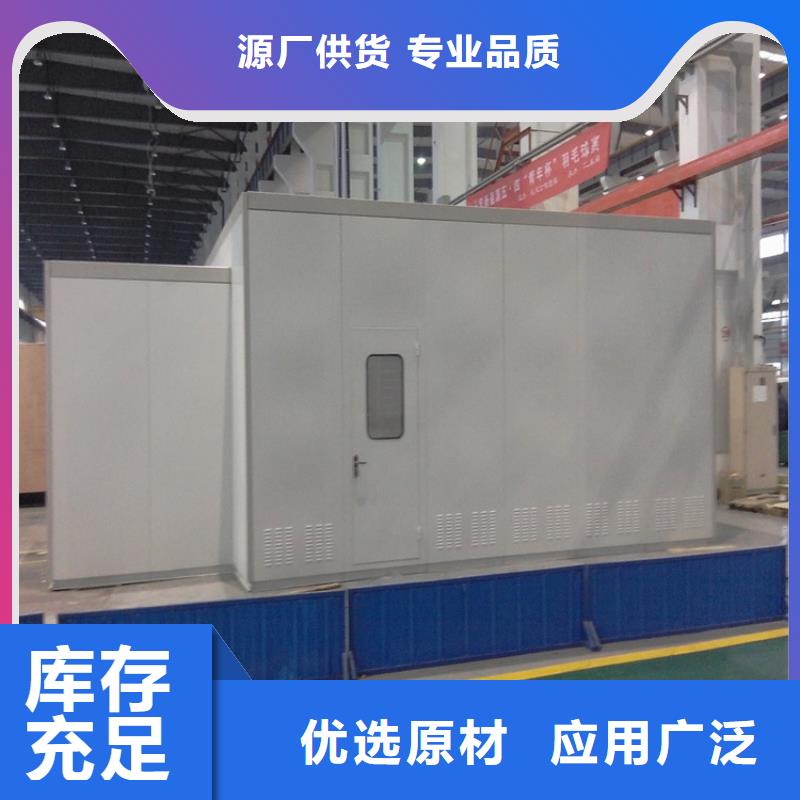 汽轮机罩壳密集架价格经久耐用
