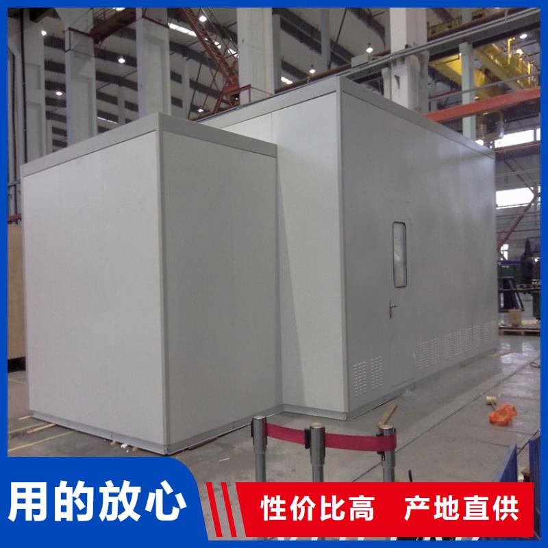 汽轮机罩壳密集柜厂家厂家大量现货