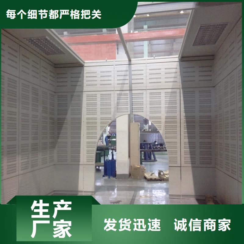 汽轮机罩壳档案密集柜厂家实力大