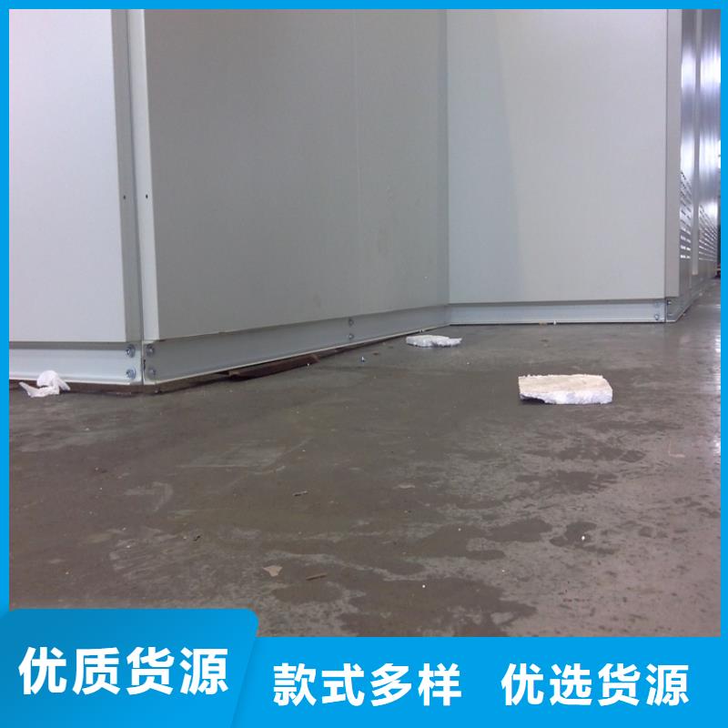 汽轮机罩壳密集柜厂家厂家大量现货