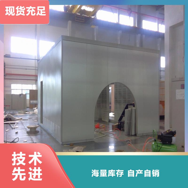 汽轮机罩壳,档案密集架价格公道合理