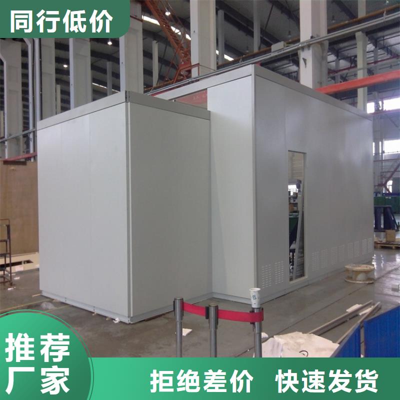 汽轮机罩壳_拆装档案密集柜品质有保障