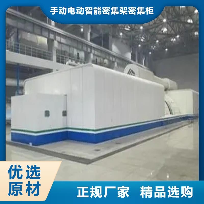 汽轮机罩壳移动病案架源头厂家来图定制
