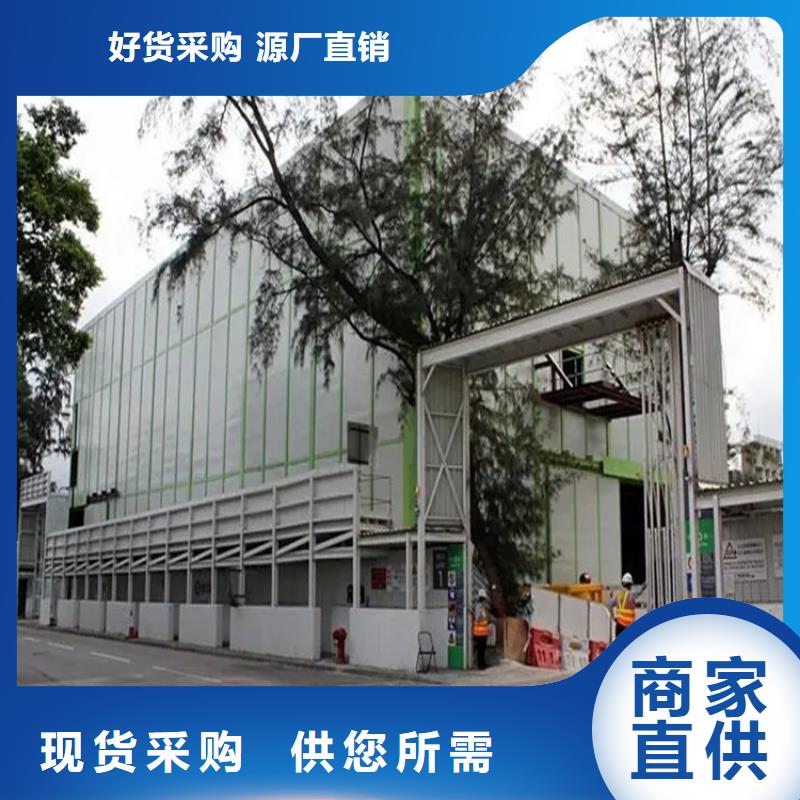 汽轮机罩壳电动移动货架实力派厂家