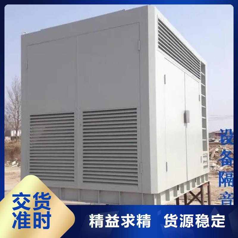 【汽轮机罩壳】铁皮柜工厂直供