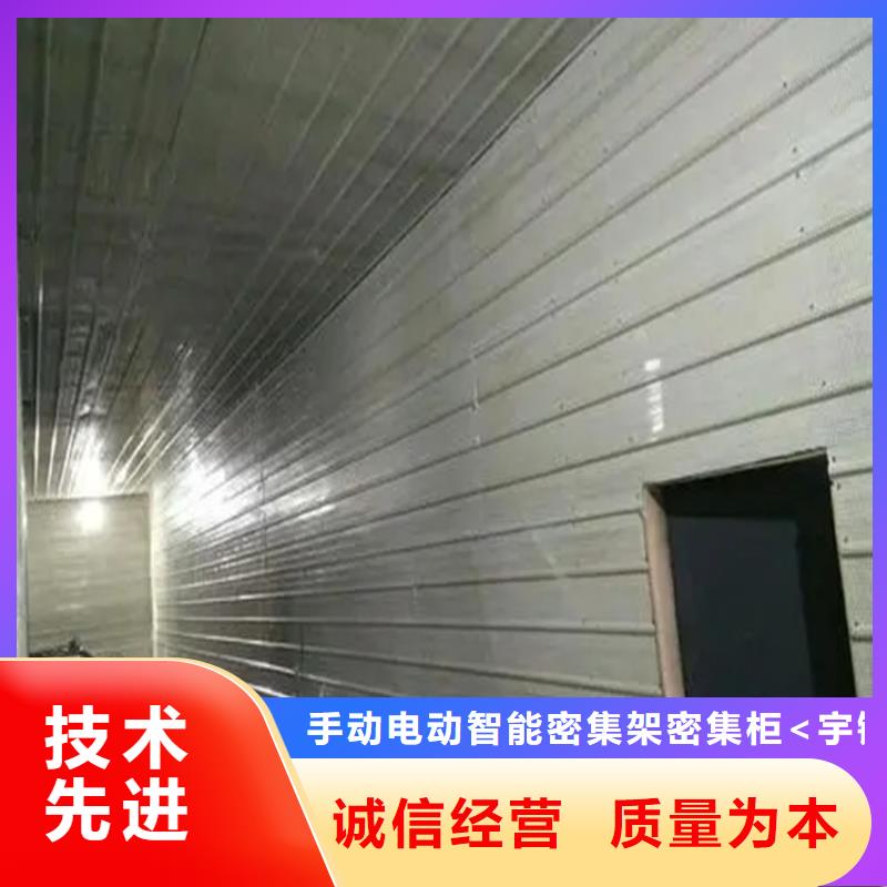 汽轮机罩壳图书架诚信厂家