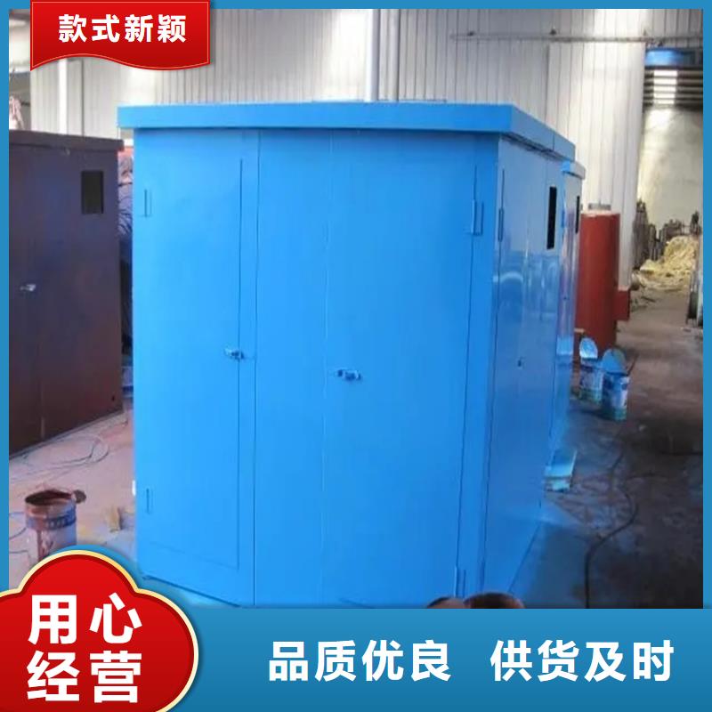 【汽轮机罩壳电动移动货架产地源头好货】