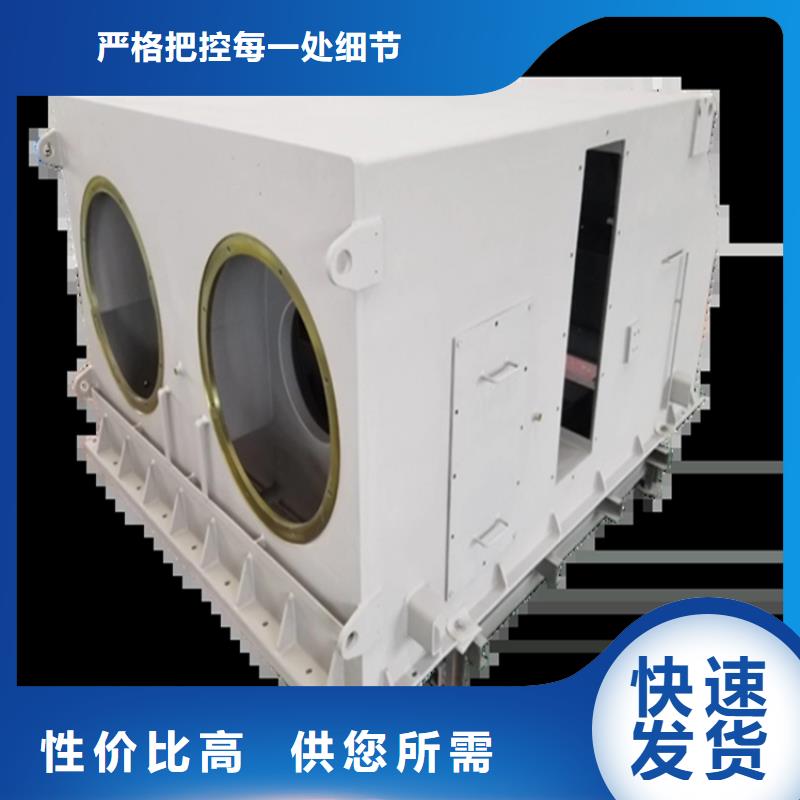 汽轮机罩壳,图书架好货直供