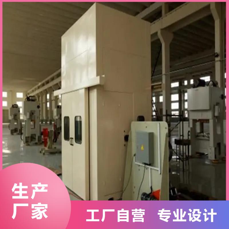 汽轮机罩壳电动移动货架实力派厂家