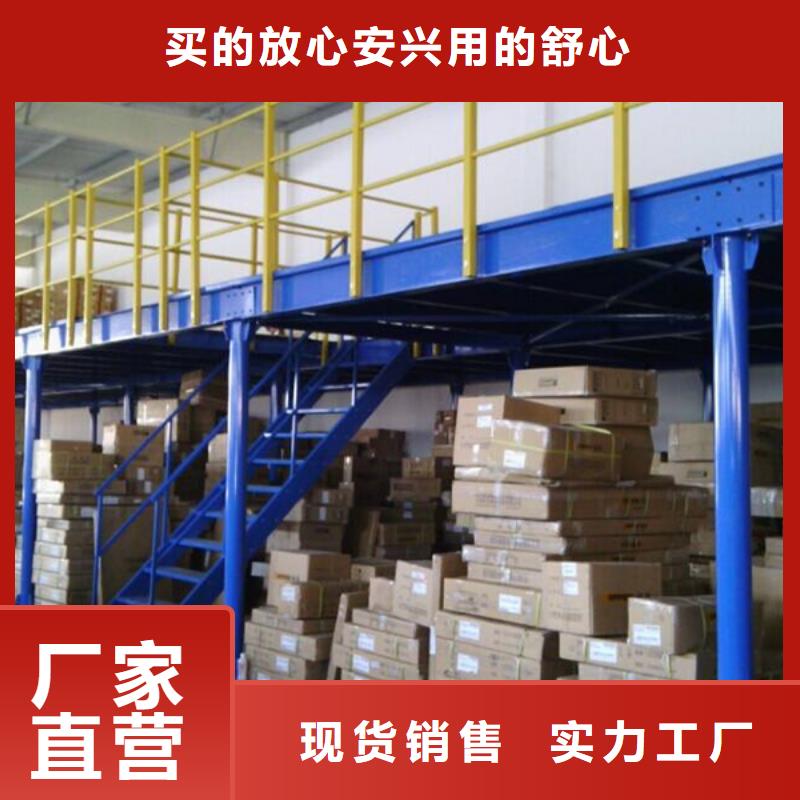 密集型货架密集架价格实力厂家