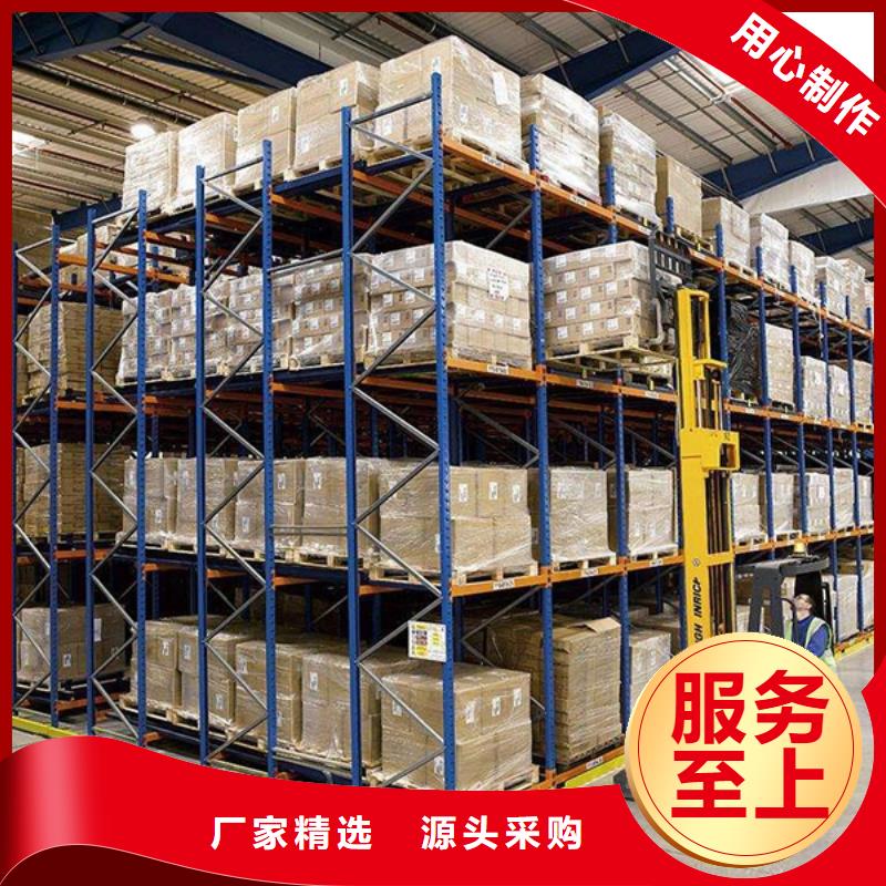 密集型货架_【手动密集架】精选优质材料
