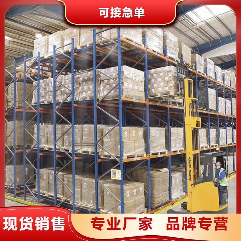 密集型货架-移动病案架厂家直销大量现货