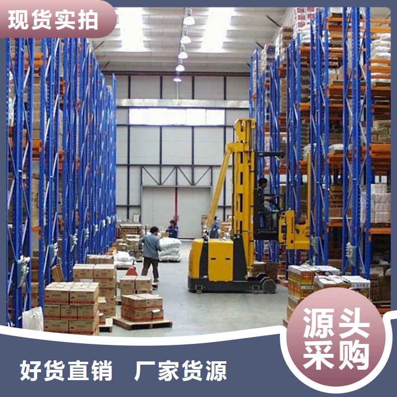 密集型货架_移动病案架诚信经营