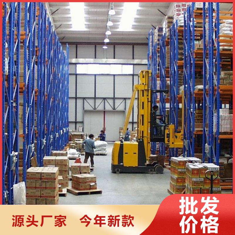 密集型货架【病案密集架】一站式采购商