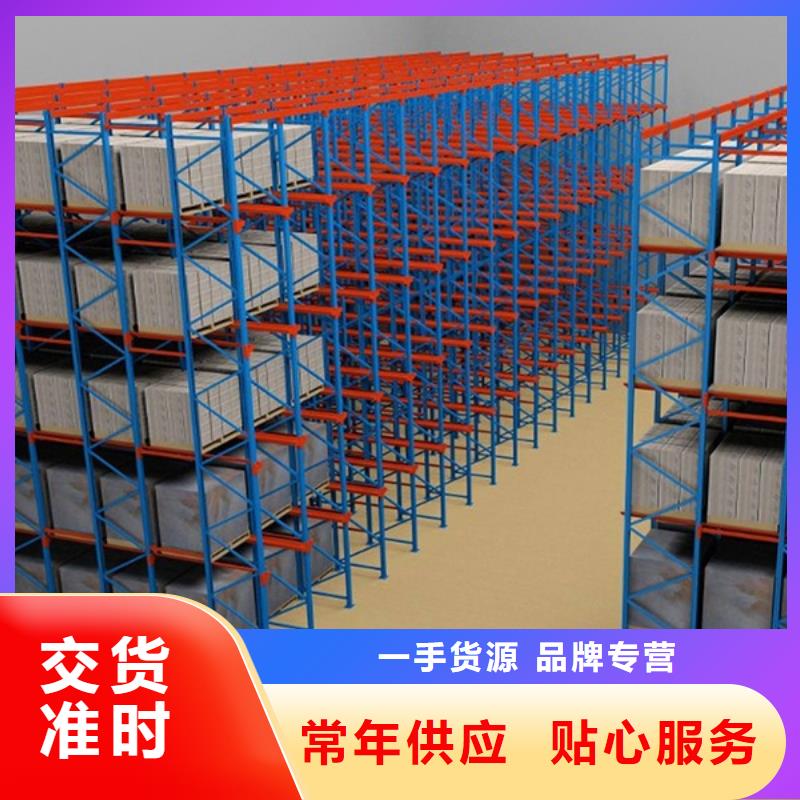 密集型货架汽轮机化妆板满足客户所需