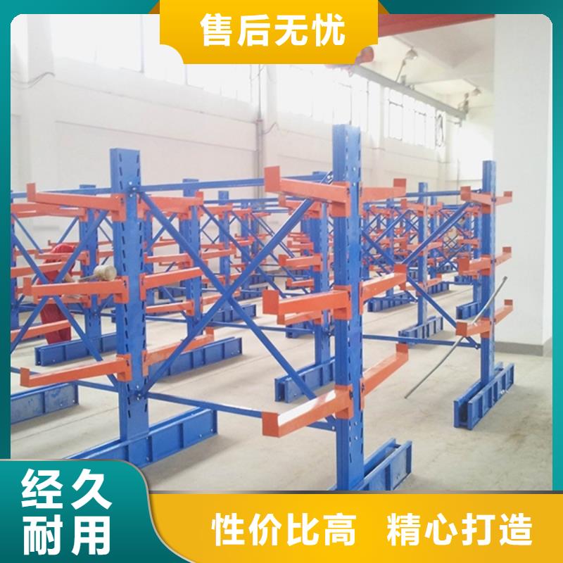 密集型货架_移动病案架诚信经营