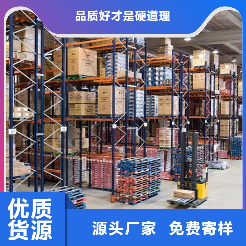 密集型货架汽轮机化妆板价格透明