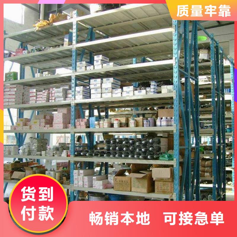 密集型货架文件保密柜专业完善售后