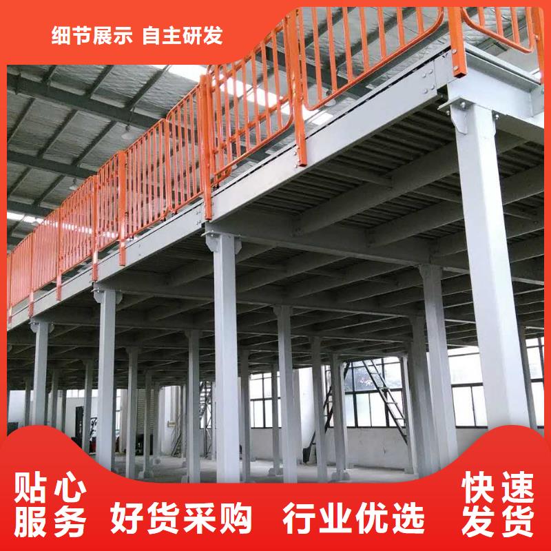 密集型货架密集架价格实力厂家