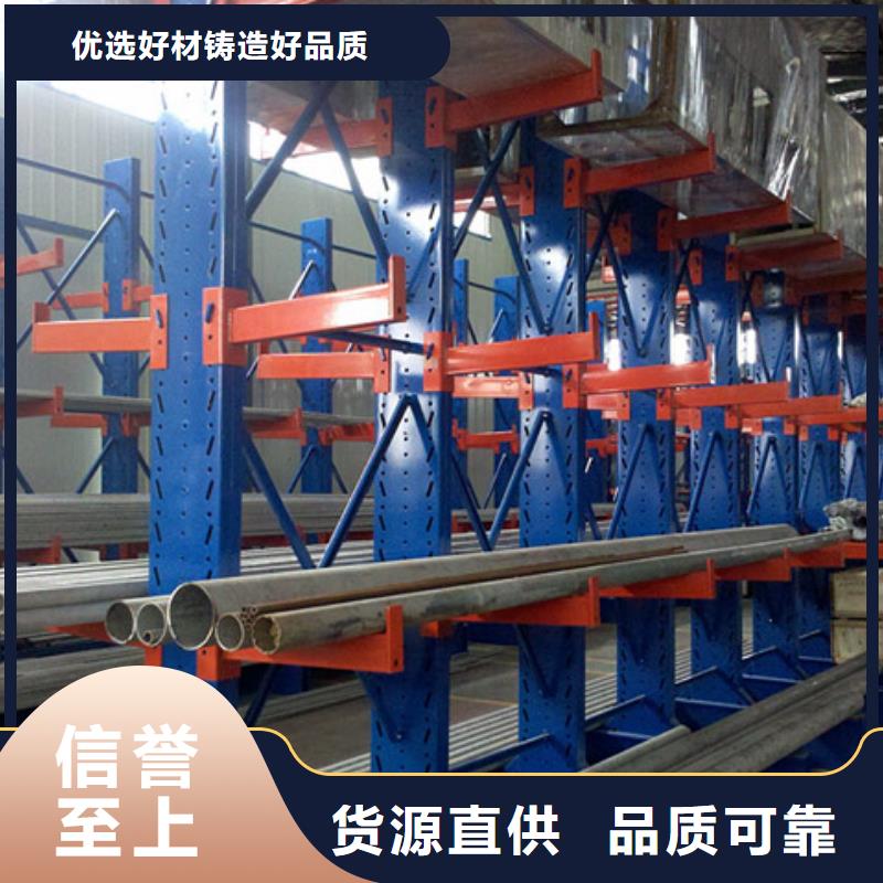 密集型货架-电动移动货架精致工艺
