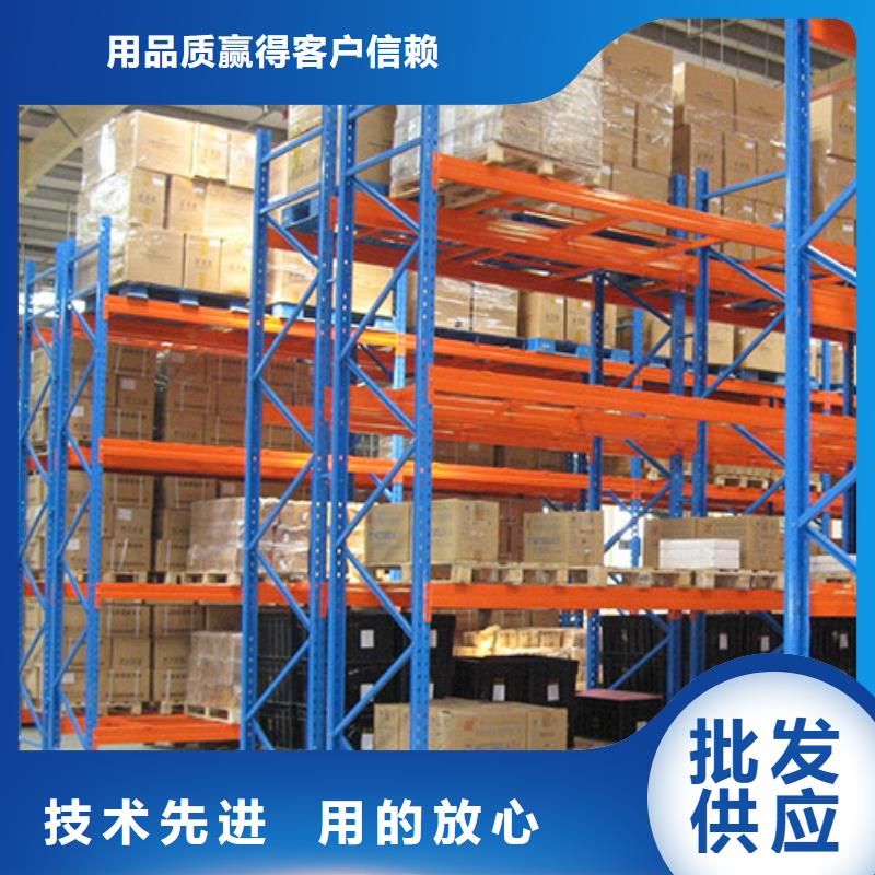 密集型货架-电动移动货架精致工艺