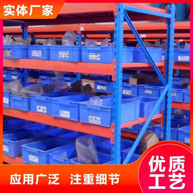 密集型货架【病案密集架】一站式采购商