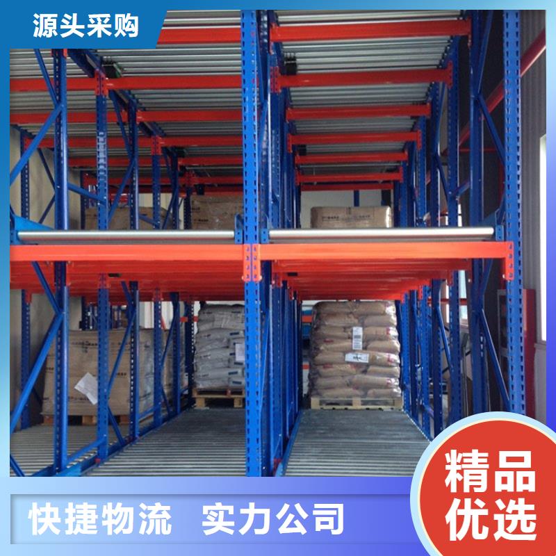 密集型货架_移动病案架诚信经营
