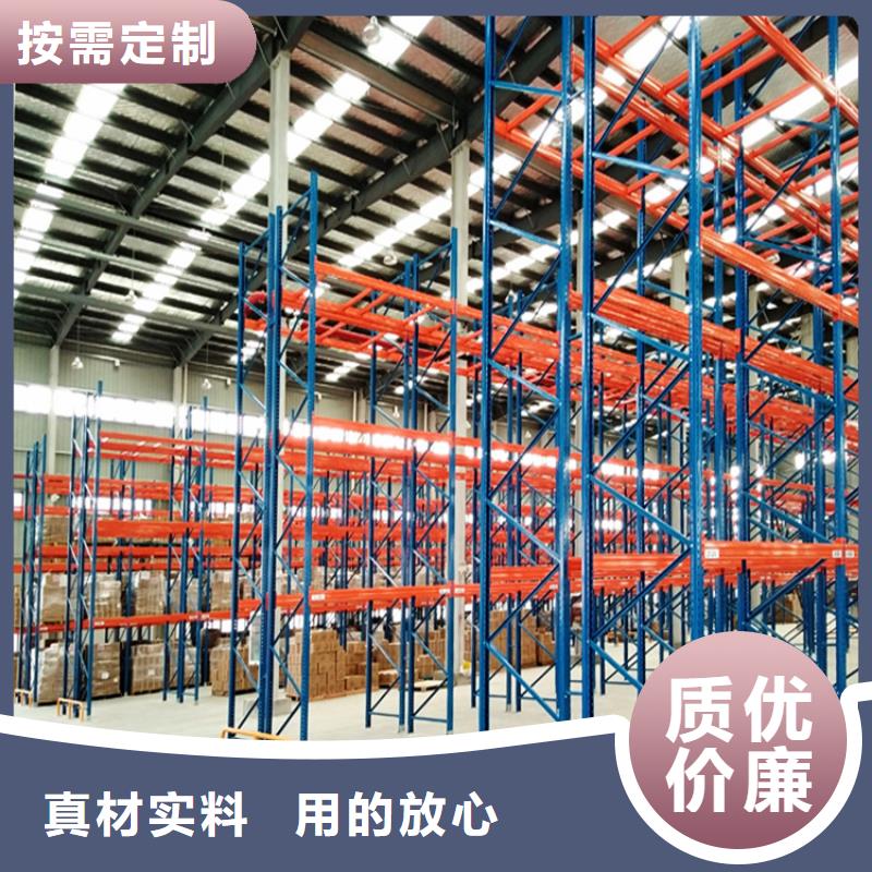 密集型货架密集柜N年大品牌