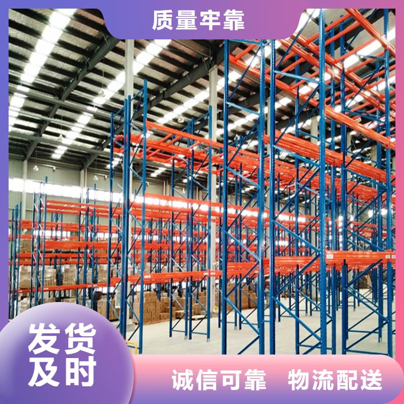 密集型货架_【手动密集架】精选优质材料