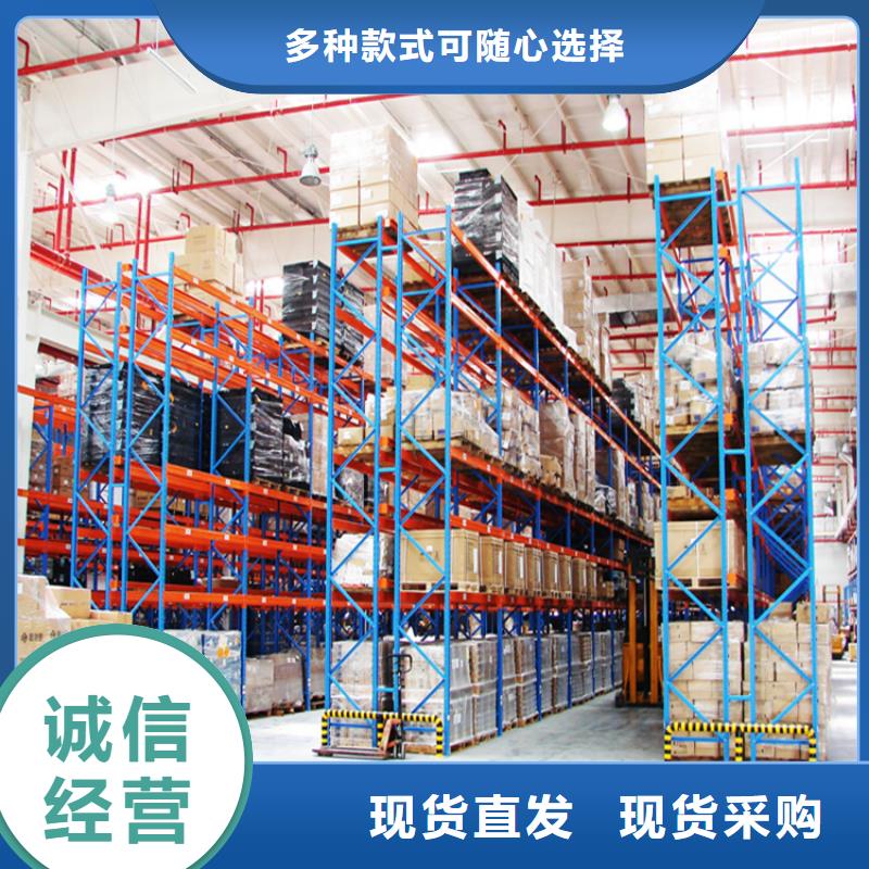 密集型货架中药柜我们更专业