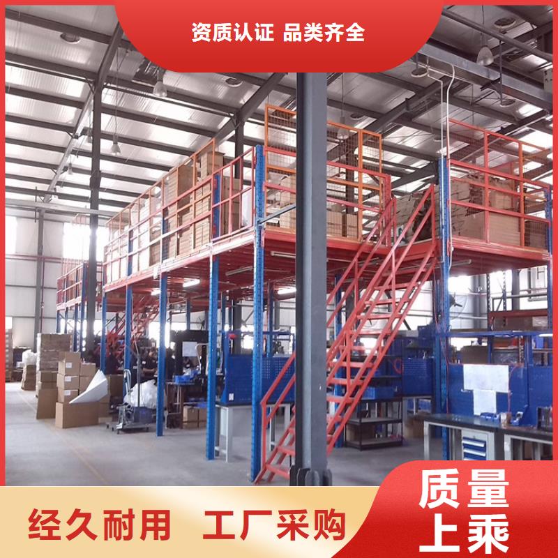 【密集型货架,屏幕墙按需设计】