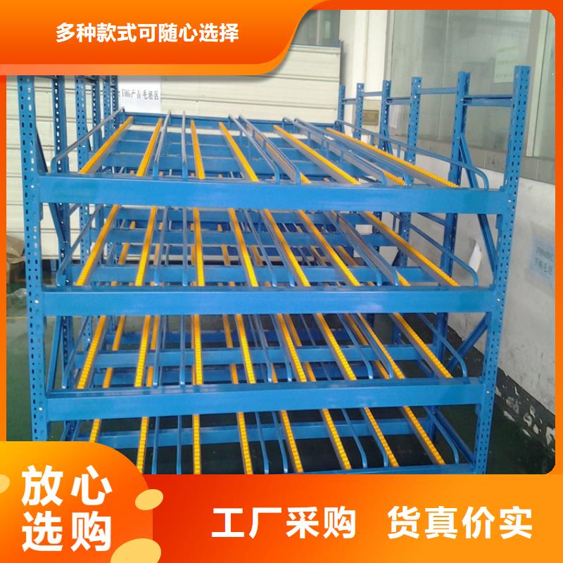 密集型货架_移动病案架诚信经营