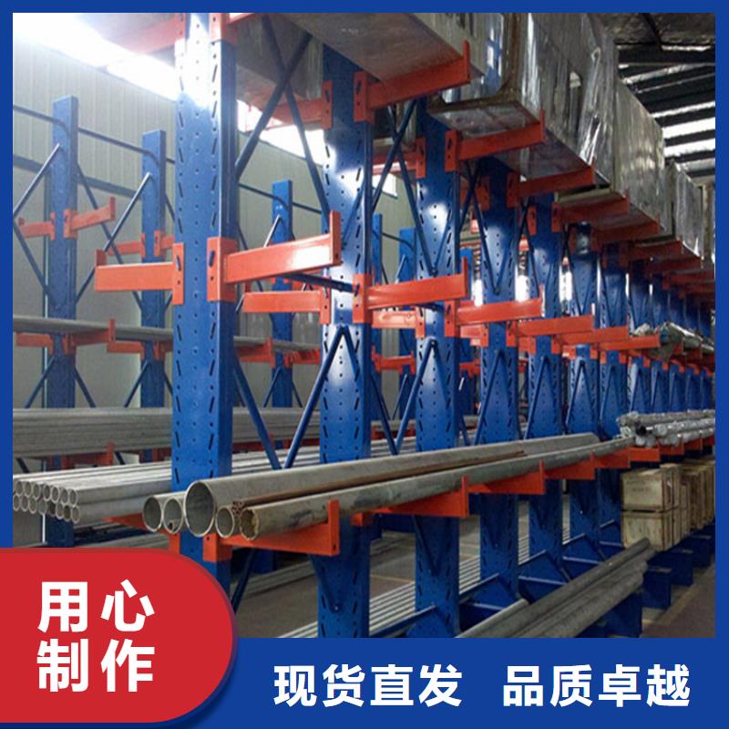 【密集型货架放心选购】