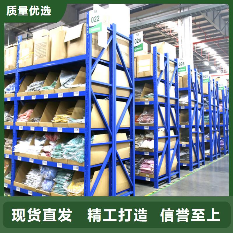 【密集型货架】,密集架生产厂家供应采购
