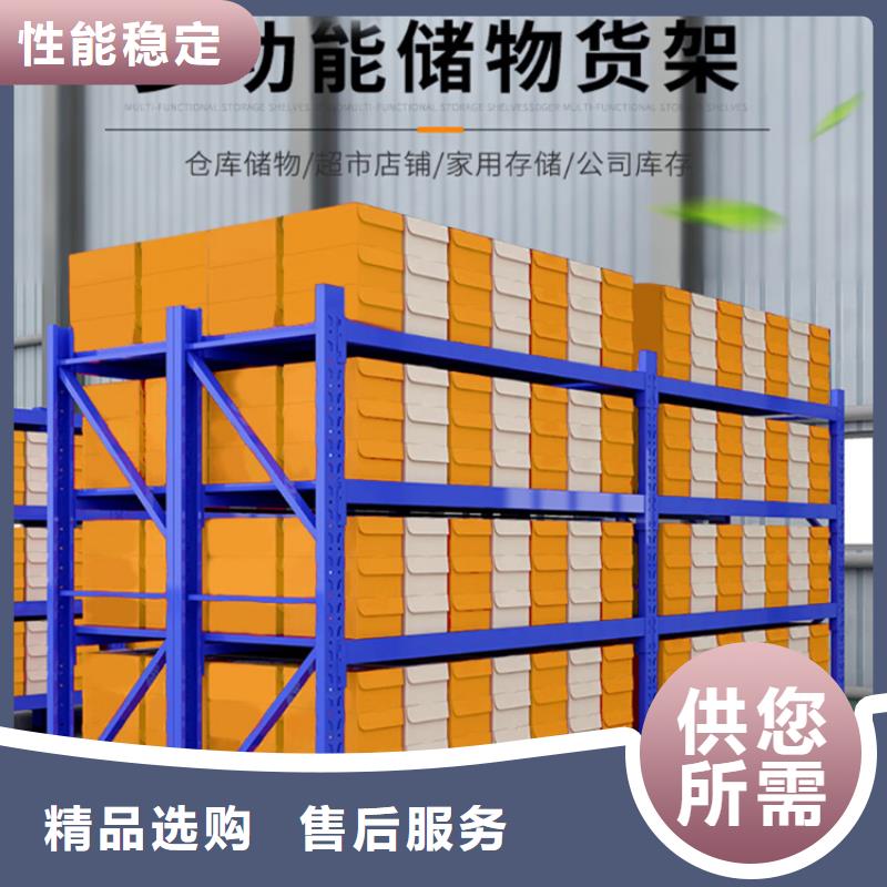 密集型货架图书架层层质检