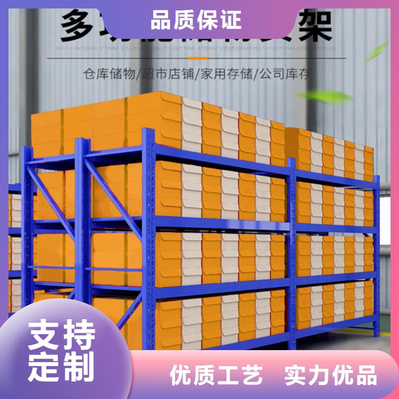 密集型货架密集架价格实力厂家