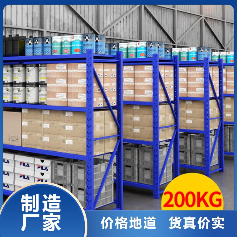 密集型货架【病案密集架】一站式采购商