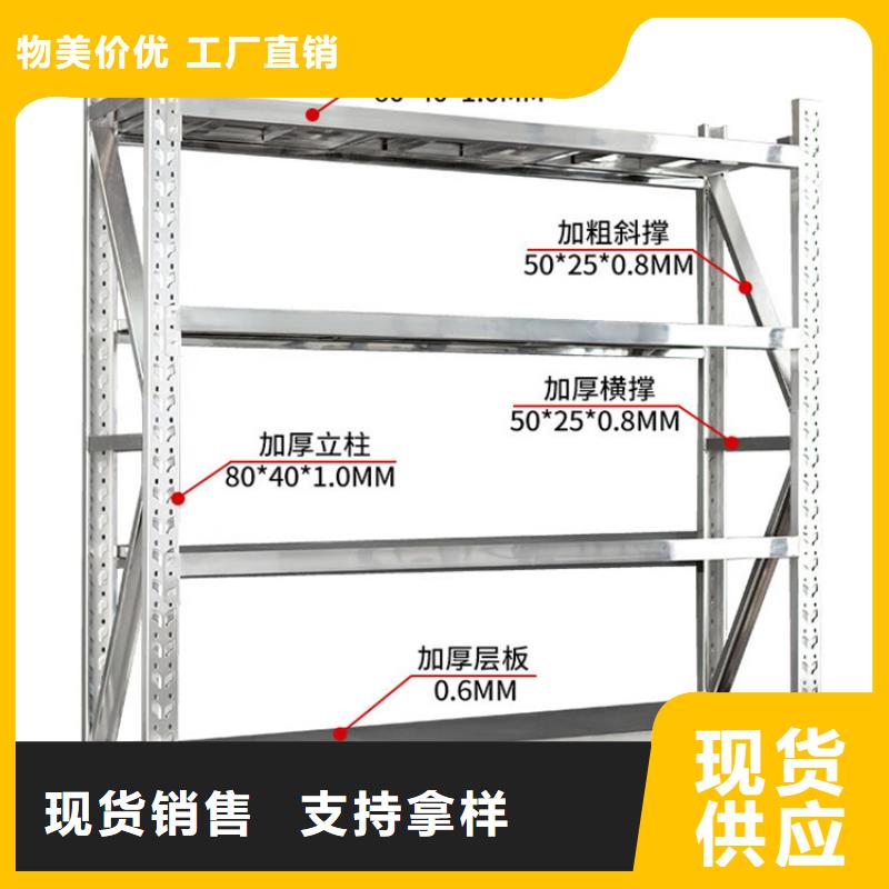密集型货架-移动病案架厂家直销大量现货