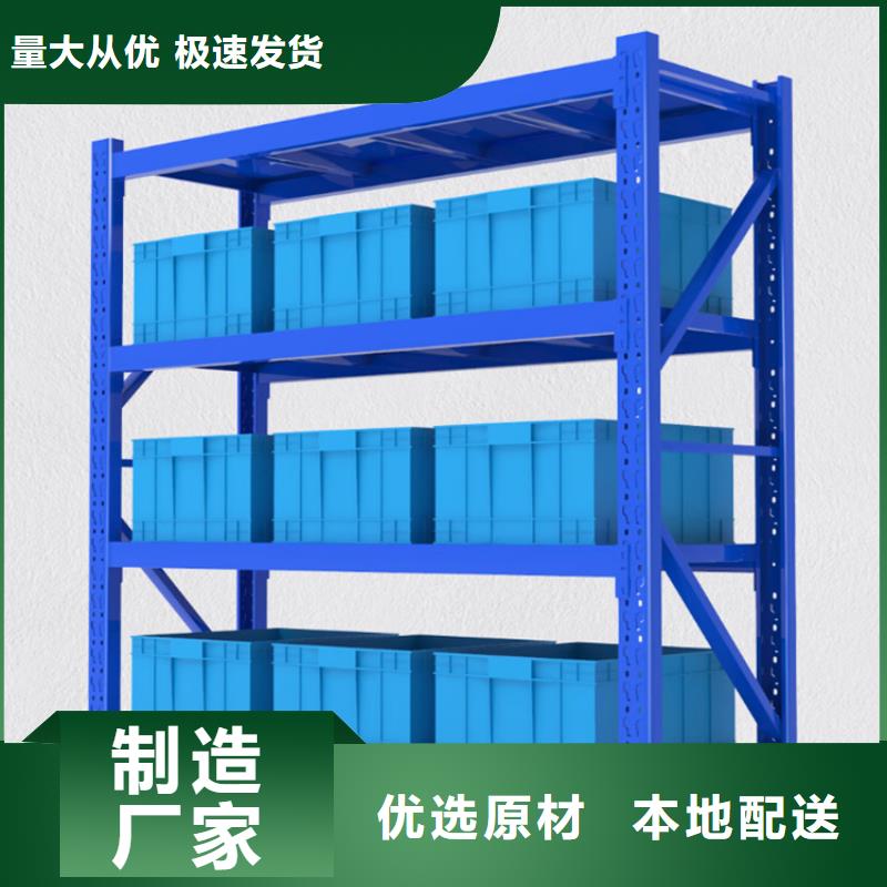 密集型货架_移动病案架诚信经营