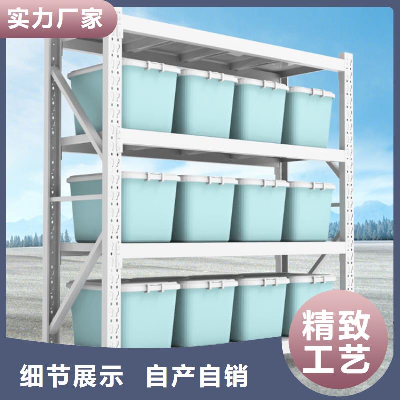 密集型货架密集架价格实力厂家
