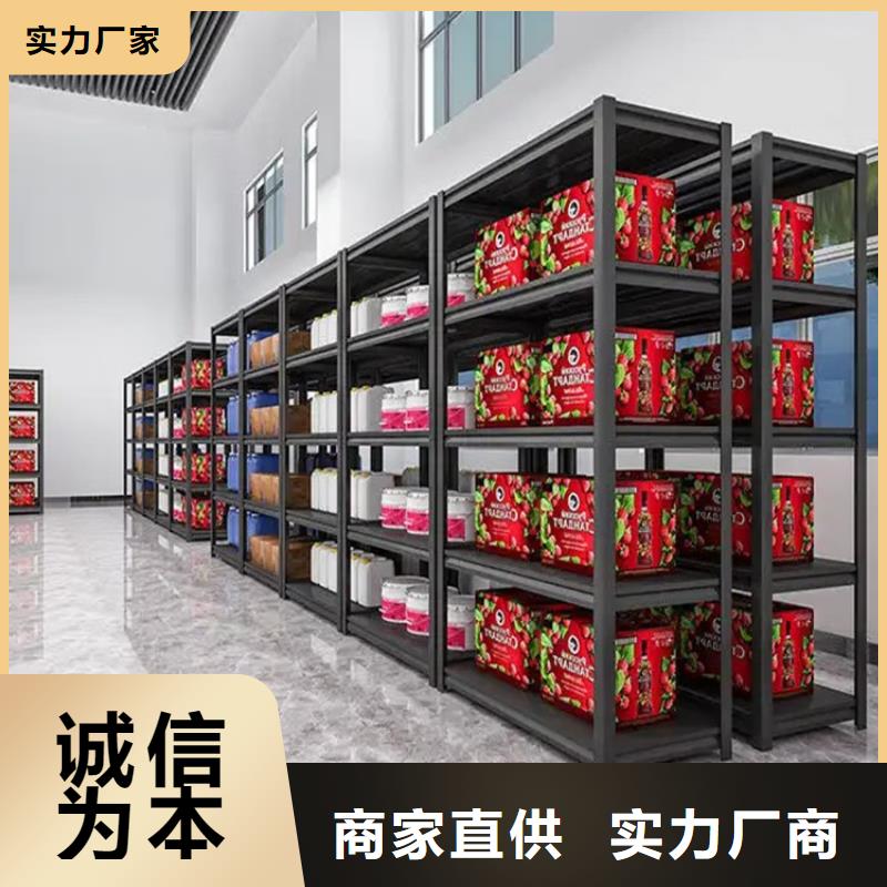 密集型货架智能型密集架厂家直销规格多样