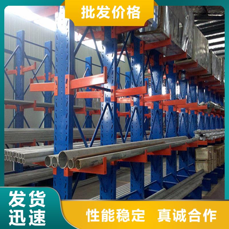 【智能货架】晾片柜生产厂家
