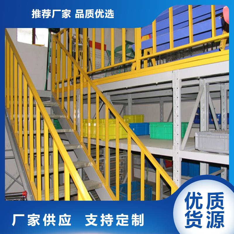 【智能货架_电动密集架超产品在细节】