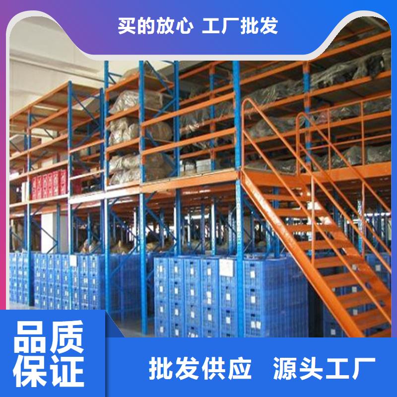 【智能货架移动病案架生产安装】