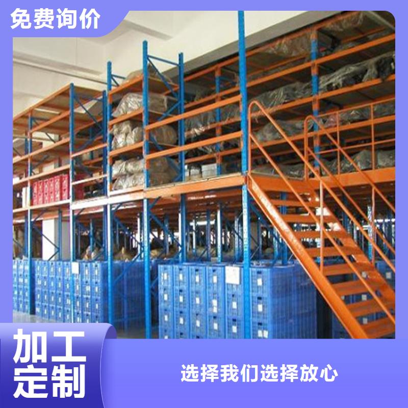 【智能货架铁皮柜货源直销】