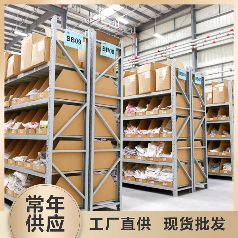 【智能货架】移动病案架专业品质