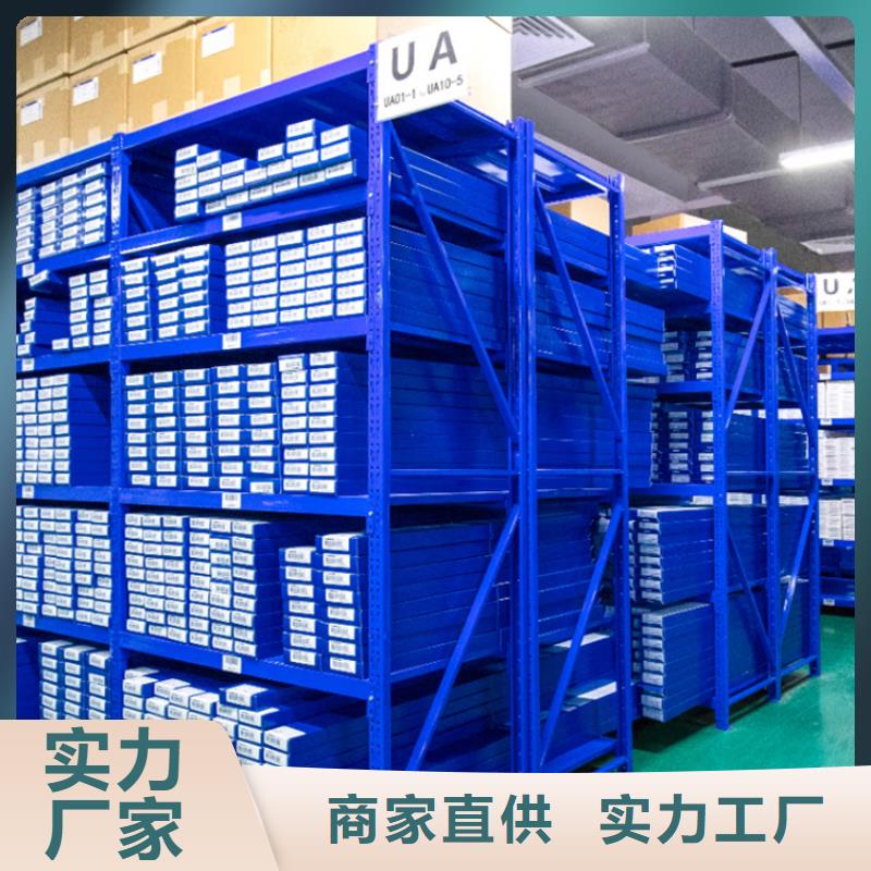 智能货架密集架生产厂家认准大品牌厂家